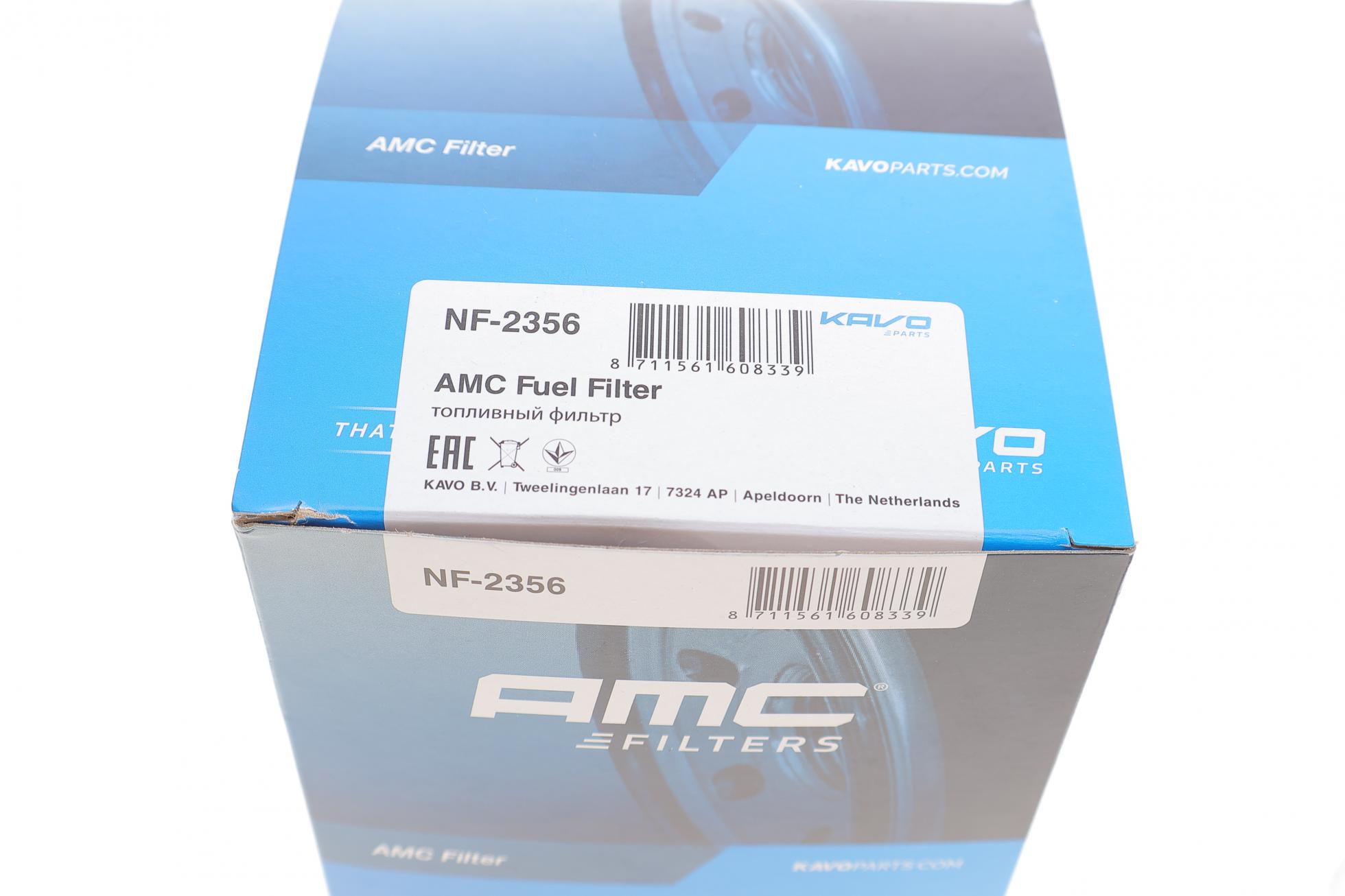NF2356 KAVO PARTS